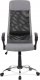 Kancelářská židle KA-V206 GREY, šedá látka, černá MESH, houpací mech, kříž chrom