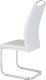 Pohupovací jídelní židle HC-981 WT, bílá ekokůže/chrom