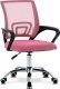 Kancelářská židle, potah růžová látka MESH a síťovina MESH, výškově nastavitelná, kovový chromovaný kříž KA-L103 PINK