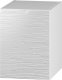Závěsná koupelnová skříňka NARAN D40P, pravá, bílá hologram