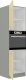 Kuchyňská skříň Karpo na vestavenou troubu 60 DP 210 2F krémový lesk/šedá