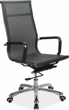 Kancelářská židle Q-126 černá