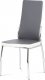 Jídelní židle AC-1693 GREY koženka šedá + bílá