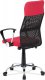 Kancelářská židle KA-V204 RED, červená/černá