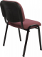 Konferenční židle ISO 2 NEW stohovatelná, červenohnědá