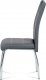 Jídelní židle HC-484 GREY, šedá ekokůže/chrom
