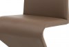 Jídelní židle HC-790 COF koženka coffee / chrom