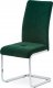 Pohupovací jídelní židle DCL-440 GRN4, lahvově zelená sametová látka/chrom