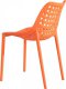 *Jídelní židle TERY oranžová