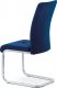 Pohupovací jídelní židle DCL-440 BLUE4, korálově modrá sametová látka/chrom