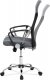 Kancelářská židle KA-E301 GREY, šedá/černá MESH, kov