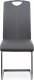 Pohupovací jídelní židle DCL-613 GREY, potah šedá ekokůže/kov
