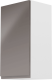 Horní kuchyňská skříňka AURORA G40 levá, bílá/šedá lesk