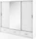 Šatní skříň 01 ARTI 250 bílá zrcadlo