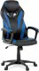 Herní židle KA-Y209 BLUE, modrá/černá ekokůže