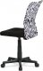 Kancelářská židle KA-2325 BKW, černá mesh, plastový kříž, síťovina motiv