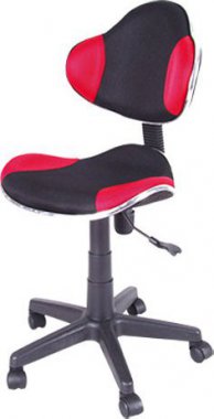 Q-G2 - kancelářská židle (dětská) černá/červená (OBRQG2) kolekce "S" (K150-E)