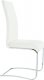 Jídelní židle, ekokůže bílá / kov, VESATA TYP 3