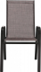 Stohovatelná zahradní židle ALDERA, hnědý melír/hnědý kov