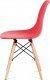 Plastová jídelní židle CT-758 RED, červená/masiv buk