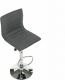 Barová židle PINAR, šedá/chrom