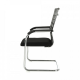 Zasedací židle, šedá/černá/stříbrná, ESIN