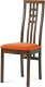 Dřevěná jídelní židle BC-12481 WAL, ořech BEZ SEDÁKU