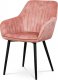 Jídelní a konferenční židle, potah růžová látka v dekoru žíhaného sametu kovové nohy - černý lak AC-9980 PINK2