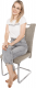 Pohupovací jídelní židle ABIRA NEW béžová látka/chrom