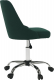 Designová kancelářská židle EDIZ, smaragdová/chrom