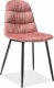 Jídelní čalouněná židle VEDIS růžová