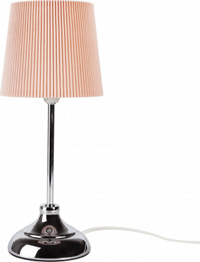 Stolní lampa, kov / růžové textilní stínítko, GAIDEN