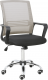 Kancelářská židle APOLO, síťovina šedohnědá TAUPE/černá