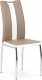 Jídelní židle AC-2202 CAP, ekokůže cappuccino, bílá/chrom