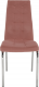 Jídelní židle GERDA NEW, růžová/chrom