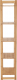 5-poličkový regál, přírodní bambus, IMPEROR TYP 3