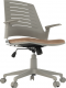 Kancelářská židle DARIUS, šedá/hnědá