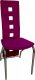 Jídelní židle F-131 fialová