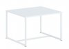 Konferenční stolek LOSETA, bílá/býlý kov