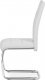 Pohupovací jídelní židle HC-481 WT, bílá ekokůže, černé prošití/chrom