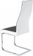 Jídelní židle AC-1817 BKW2 chrom / látka černá / koženka bílá 