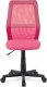 Dětská židle KA-Z101 PINK, růžová