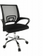 Kancelářská židle  DEX 2 NEW, černá