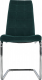 Pohupovací jídelní židle SALOMA NEW, smaragdová Velvet látka/chrom