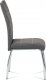 Jídelní židle HC-485 GREY2, potah šedá látka, bílé prošití/chrom