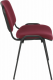 Kancelářská židle, bordó, ISO NEW