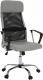 Kancelářská židle FABRY NEW, šedá/černá