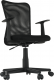 Kancelářská židle, černá, REMO NEW