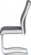 Pohupovací jídelní židle DCL-428 GRWT2, šedá látka, bílá ekokůže/chrom