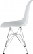 Plastová jídelní židle ANISA NEW, bílá
